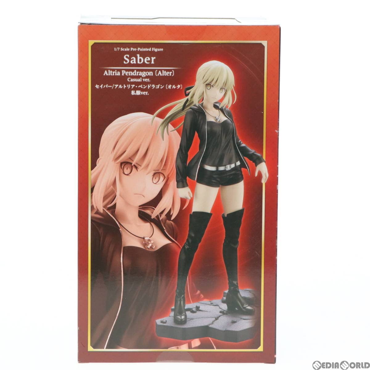 Fate/Grand Order セイバー/アルトリア・ペンドラゴン私服ver. 2025年最新】Fate/Grand Order セイバー/アルトリア・ペン